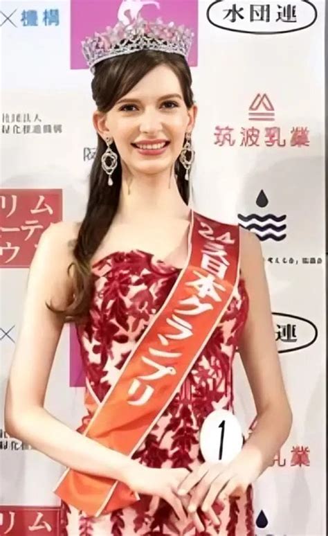 Who Is Carolina Shiino Race Row Erupts After Ukrainian Born Model Wins Miss Japan Title R