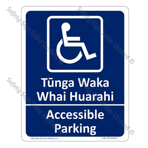 Cyomga131 Accessible Parking Bilingual Sign Best Safety Signs