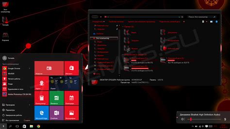 Alien Red Theme For Windows 10 Rtm Cleodesktop I Windows