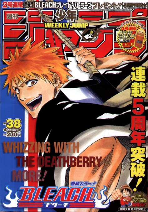 Weekly Shonen Jump 1894 No 38 2006 Issue Rukia Bleach Kurosaki
