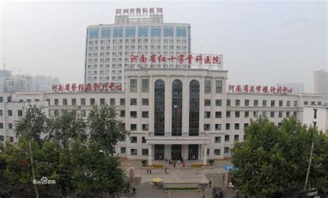 We did not find results for: 郑州骨科医院 - 搜狗百科