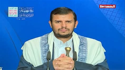 بلاغ عسكري صادر عن كتائب الشهيد عز الدين القسام. السيد عبد الملك الحوثي يبارك للشعب اليمني والأمة الإسلامية ...