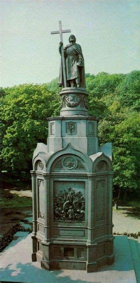 Monument Of Prince Volodymyr The Great In Kyiv Click On Visit