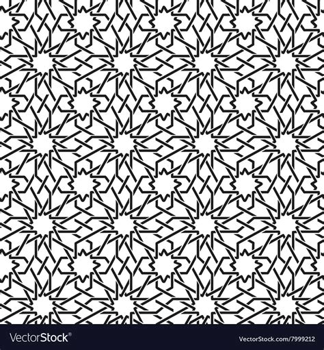 Arabic Ornament Seamless Pattern Royalty Free Vector Image