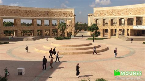 جامعة العلوم والتكنولوجيا الأردنية ساحة المكتبة Youtube