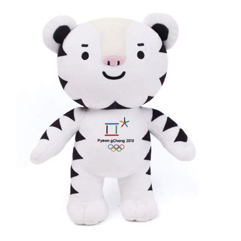 2018 Pyeongchang Winter Olympic Official Mascot Dolls Soohorangandbandabi