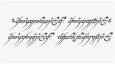 One Ring Inscription Hd Png Download Lord Of The Rings Tattoo Lotr