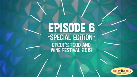 Disney very merriest after hours & festival of the holidays dates announced. EPCOT's Food and Wine Festival 2019 - YouTube