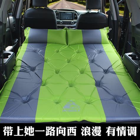 Buy Inflatable Automatic Suv Car Inflatable Bed Travel