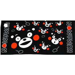 Maybe you would like to learn more about one of these? 熊本「くまモンバスタオル」（ご当地キャラ：くまモン ...