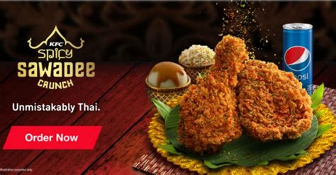 Kfc menu and prices in malaysia including all the food, drinks, promotions, and more. KFC Malaysia goes Thai with their Spicy Sawadee Crunch