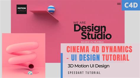 Cinema 4d Tutorial Cinema 4d Dynamics Simulation Ui Design With
