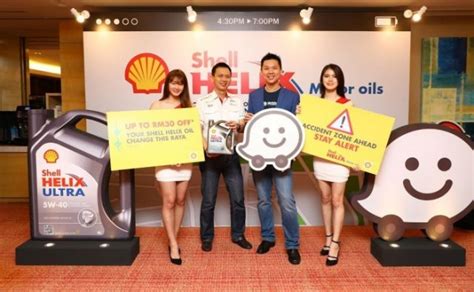 Formula dari australia bahan 100% semulajadi kesan segar serta merta. SHELL HELIX, WAZE BERI AMARAN KAWASAN KERAP KEMALANGAN ...