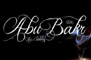 Abu bakr was the best friend and most beloved companion of the holy prophet. Abu Bakr As-Siddiq: The Skinny but Great Man