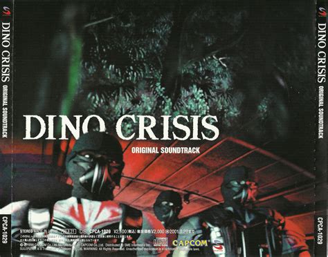Dino Crisis Original Soundtrack 1999 Mp3 Download Dino Crisis