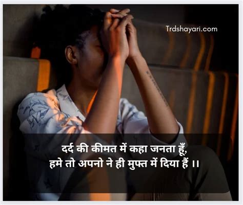The Ultimate Collection Of 999 Heart Touching Sad Shayari In Hindi
