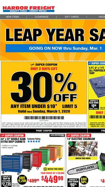 Only 2 Days Left Leap Year Sale Ends Sunday Harbor Freight Tools Email Archive