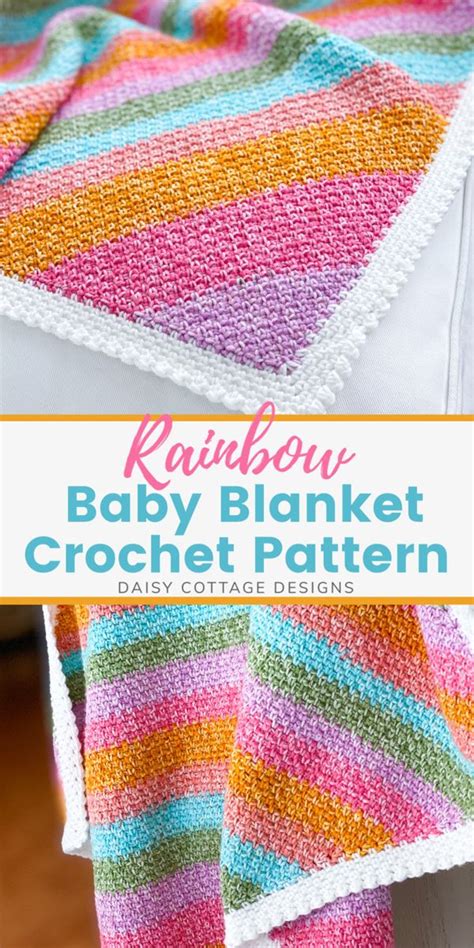 Rainbow Moss Stitch Crochet Blanket Daisy Cottage Designs Baby