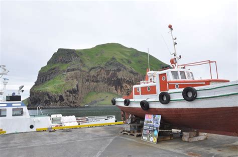 Viatges Acompanyats Port de Heimaey Islandia | Islandia