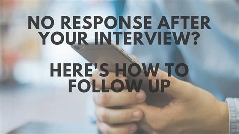 No Response After An Interview Heres How To Follow Up By Email Job