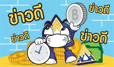 มีนาคม 2564 ลดเงินสมทบ ประกันสังคม เดือนสุดท้าย. ไฟเขียว! ลดจ่ายเงินสมทบประกันสังคมเหลือ 4% นาน 6 เดือน ...