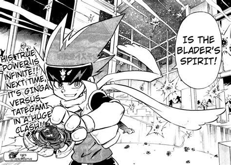 Mfb Manga Chapter 1 Page 34 End Of Chapter 1 Metal Fight Beyblade Photo 30215801 Fanpop