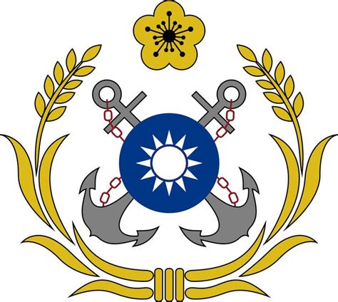 Republic Of China Navy Republic Badge Navy