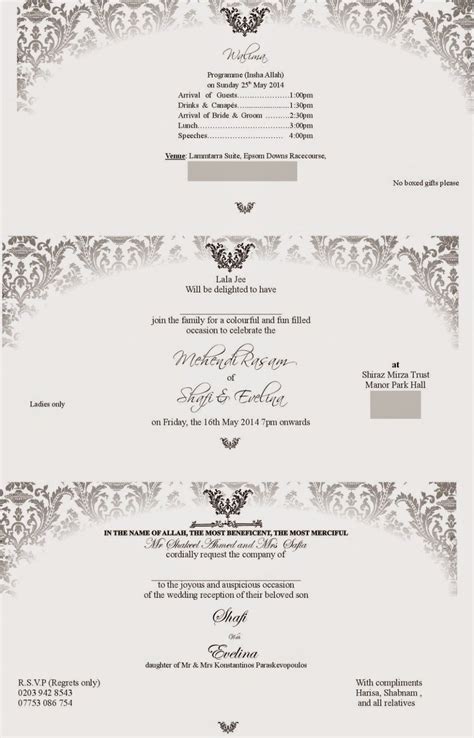 Urdu Wedding Card Elitetsonline