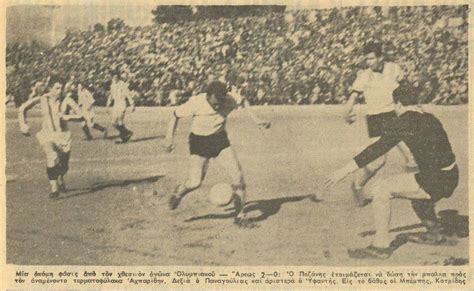 Jun 08, 2021 · θωρακίζει και την άμυνα το αποελ με την 3η μεταγραφή για φέτος, αυτήν του κεντρικού αμυντικού αλλά και δεξιού μπακ, ανδρέα καρώ. Σαν σήμερα 3/2 :: Reds Against The Machine