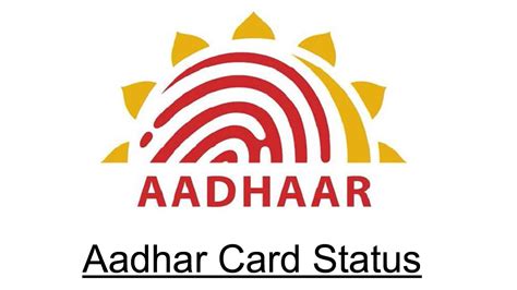 It consists of many important details like the fingerprints, iris details, and other information. Aadhaar Card Status - YouTube