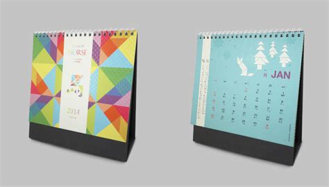 Ccplus Media Beautiful And Creative Calendar Designs