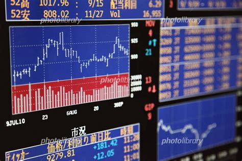 23:00 カナダ 重要指標 boc(加) 政策金利. 株価 写真素材  978705  - フォトライブラリー photolibrary