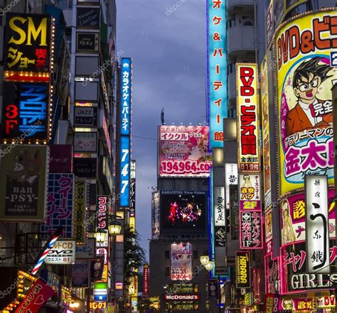 Neon Lights In Shinjuku District Tokyo Japan Stock Editorial Photo