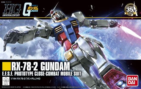 Hguc Rx 78 2 Gundam Revive Ver Gunpla Wiki Fandom