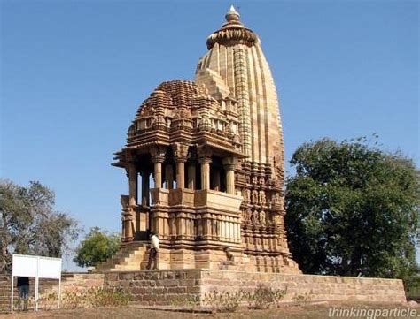 Chaturbhuj Temple Кхаджурахо Tripadvisor