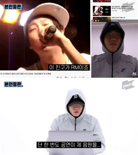 Check spelling or type a new query. 창모 이서영 - ì°½ëª¨ ì—¬ìž ì¹œêµ¬ Transportkuu Com