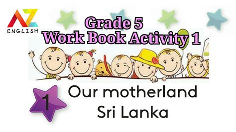 Grade 5our Motherland Sri Lankalesson 01 Youtube