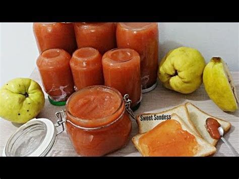 Get in touch with سفرجل. معجون سفرجل - YouTube | Food, Moscow mule mugs, Sweet
