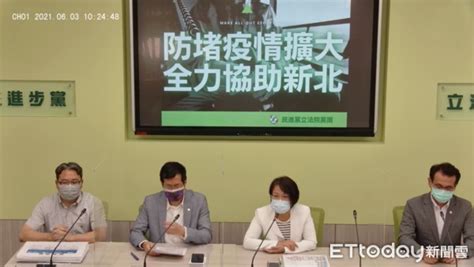 醫藥界盛傳，國光在疫苗研發上原本領先高端，後卻疑因試驗基準不公而慘遭淘汰，心灰意冷地轉往國外；目前與高端同處第二期試驗的聯亞所提的第三期試驗替代方案，則遭衛福部擱置。 期試驗替代方案，則遭衛福部擱置。 請用微信掃描 qr code. 衛福部修法補助遭醫療暴力醫護 民進黨團支持納入紓困預算 | ETtoday政治新聞 | ETtoday新聞雲