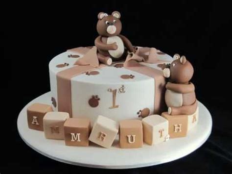 1st Birthday Cake Designs - Inspired By Michelle Cake Designs - YouTube