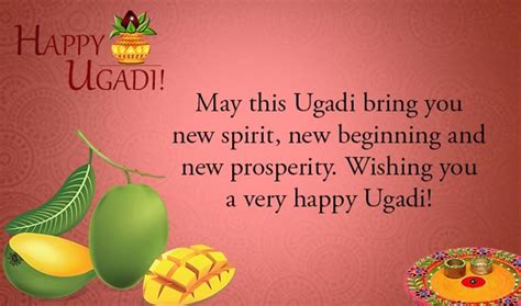 Though the app was initially free for the first year, after which a small subscription fee of $0.99 was charged, it was decided to make the app completely free in early 2016. 2020 Ugadi Greetings Download Ugadi Greetings Messages ...