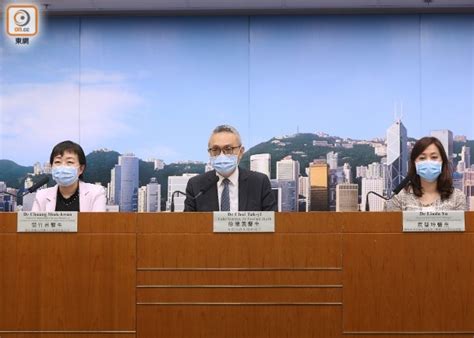 机票预订官网 航班实时动态查询 国内机票 打折机票 城市特价机票 机票改签 查询航班动态 特价机票 飞机票查询及票价 机票查询时刻表票价 行李托运. 新增4宗確診個案全部英國返港 食衞局指疫情初步回落｜即時新聞｜港澳｜on.cc東網