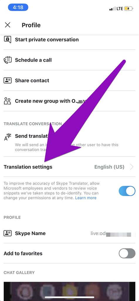 Las 3 Mejores Formas De Arreglar El Traductor De Skype Que No Funciona En Dispositivos Móviles Y