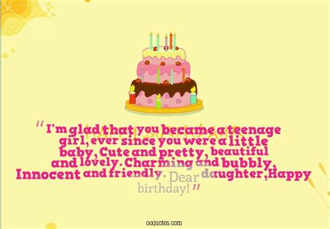 Happy Birthday Teenage Girl Quotes Quotesgram