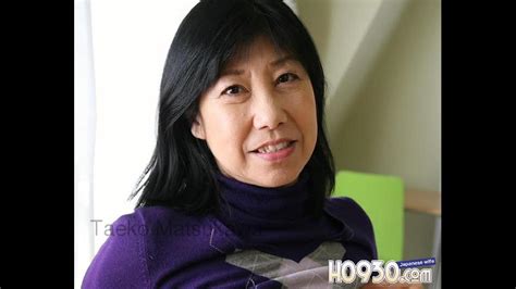 Taeko Matsukawa 56years Old H0930 H0930