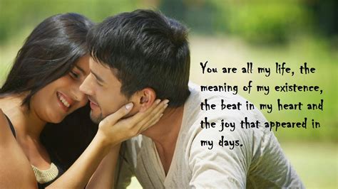 You Are All My Life Quotes And Sayings