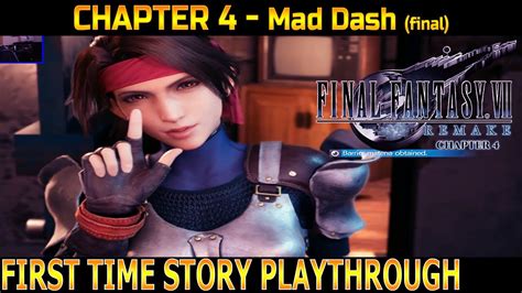 Chapter 4 Mad Dash Final Blind Story Playthrough Final Fantasy