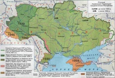 Harta Expansiunii Ucrainei Cer Si Pamant Romanesc