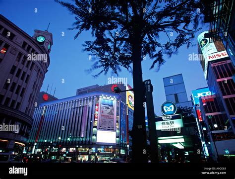 Ginza Tokyo Japan Stock Photo Alamy