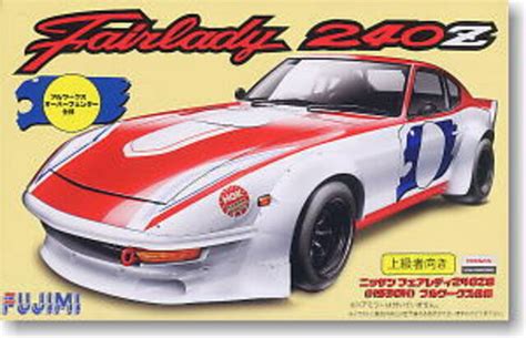 Nissan Datsun Fairlady 240z Full Works S30 Kitset Fujimi 124 Mega